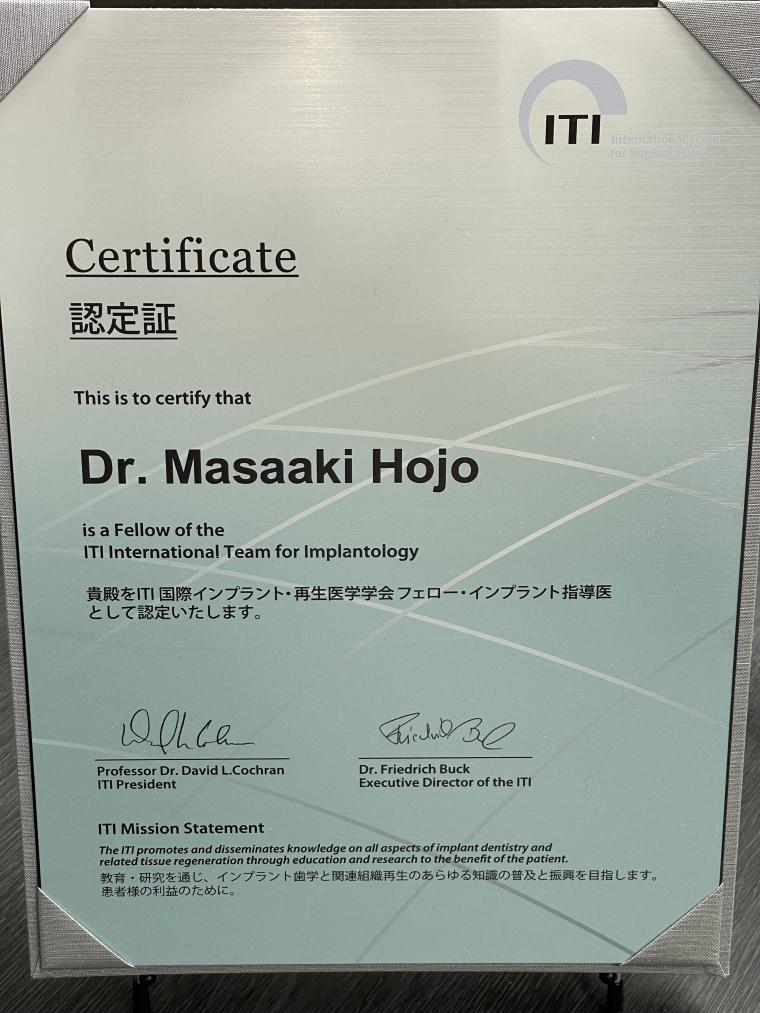 International Team for Implantology ( ITI )とは